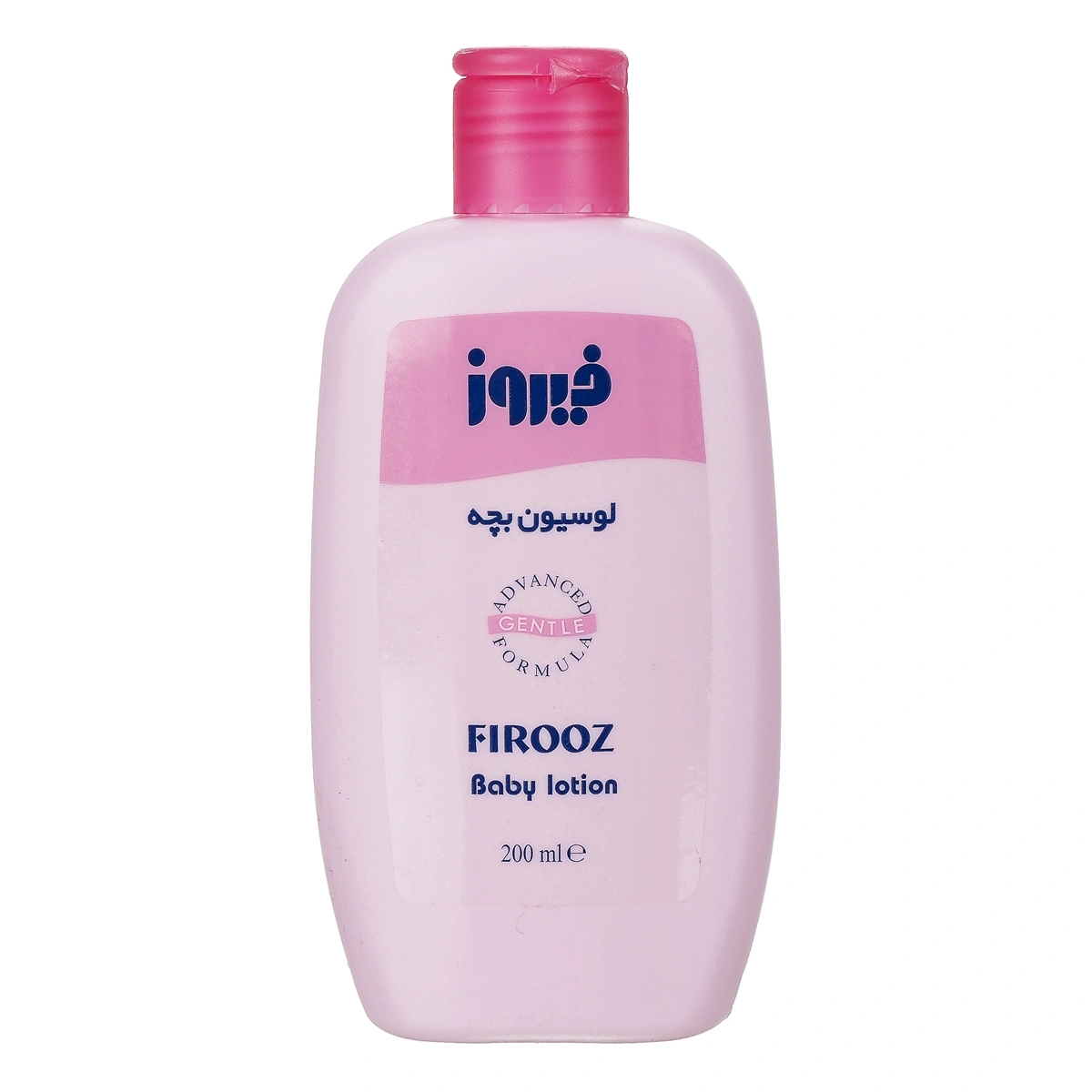 لوسیون بچه 200میل فیروز