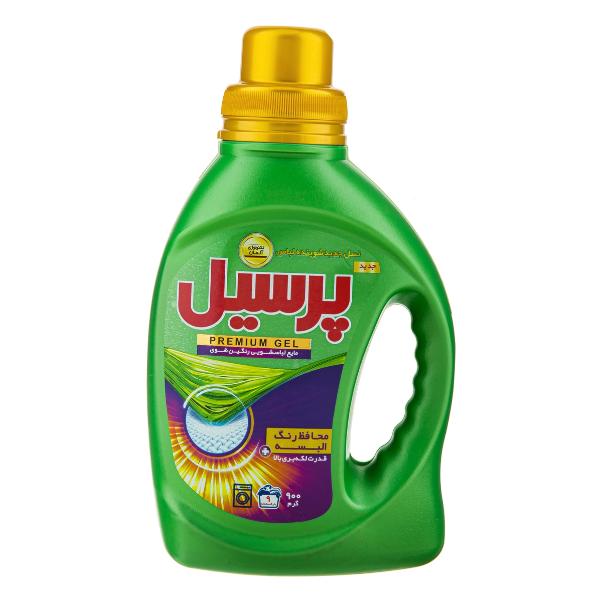 مایع لباس ژل پریمیوم رنگین شوی 900میل پرسیل