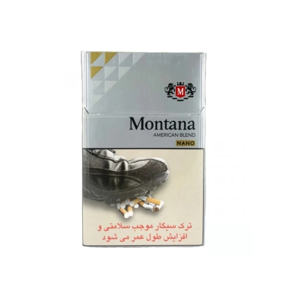 سیگار مونتانا نانو نقره ای