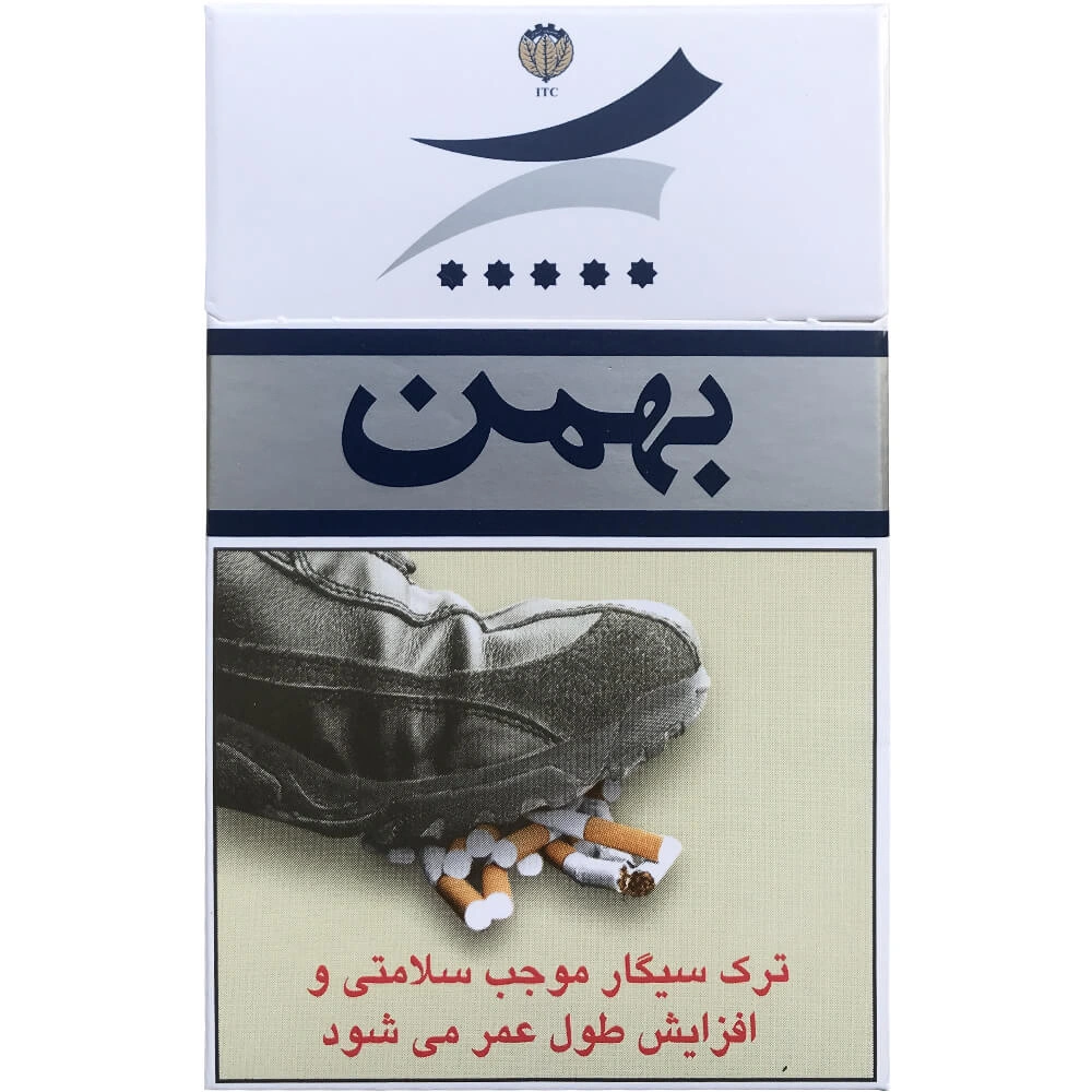 سیگار بهمن الترا