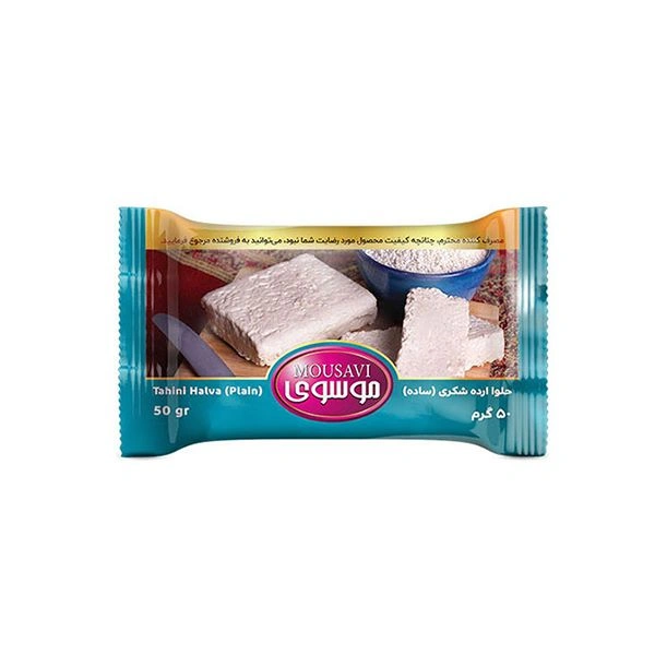 حلوا شکری ساده 100گ موسوی