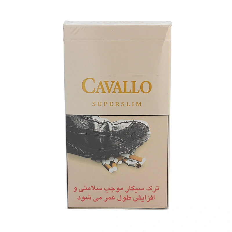 سیگار کاوالو وانیلی