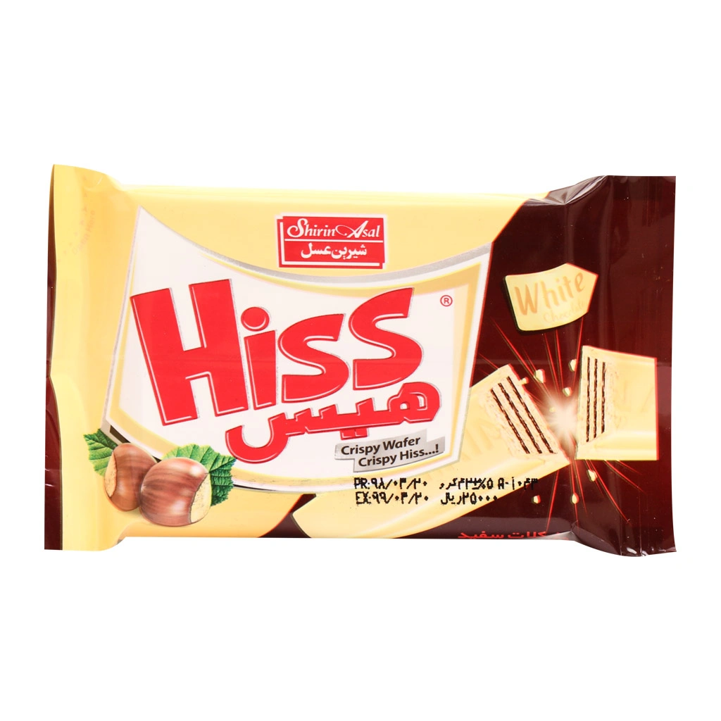 شکلات سفید با مغز ویفر فندق هیس