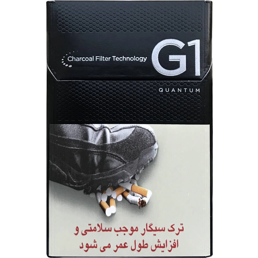 سیگار جی وان مشکی