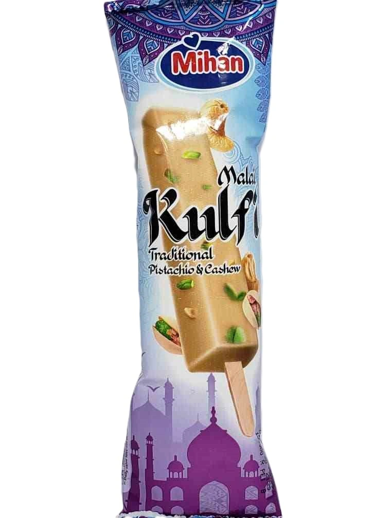 بستنی کولفی پسته و بادام هندی میهن