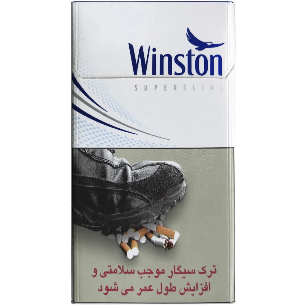 سیگار وینستون سوپر اسلیم آبی
