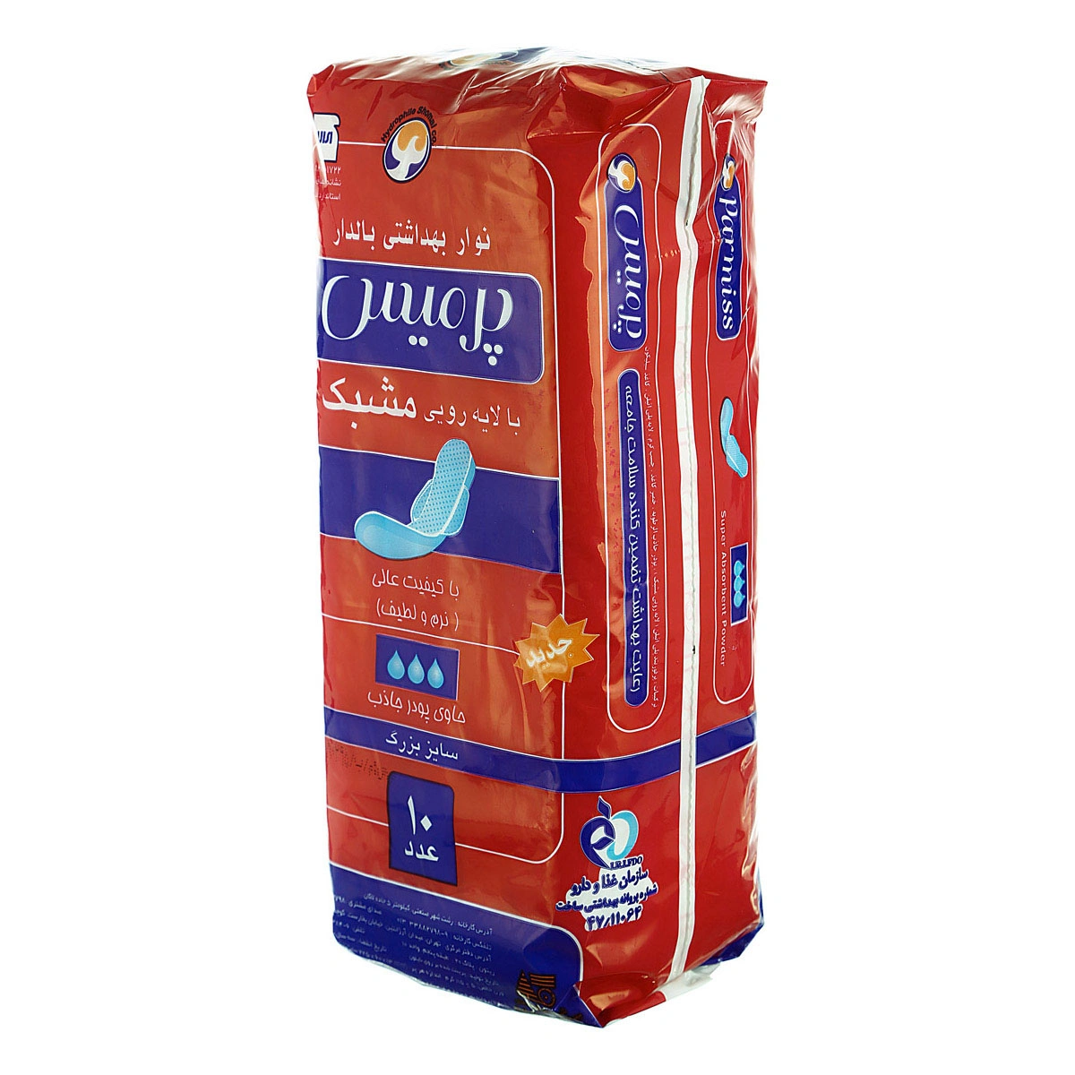 نوار بهداشتی  مشبک بزرگ پرمیس