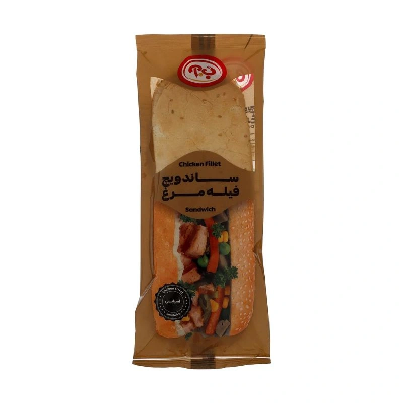 ساندویچ فیله مرغ اسپایسی ب آ