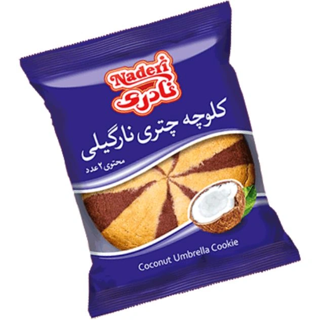 کلوچه چتری نارگیلی نادری