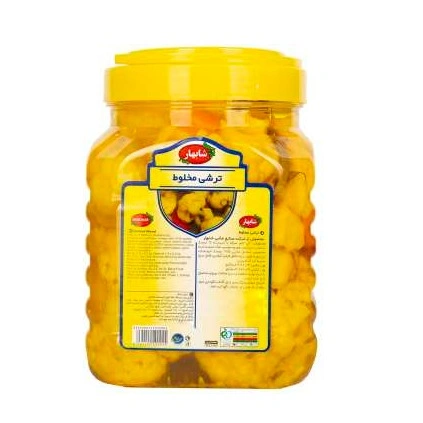 ترشی مخلوط 2.5کیلویی ناصر