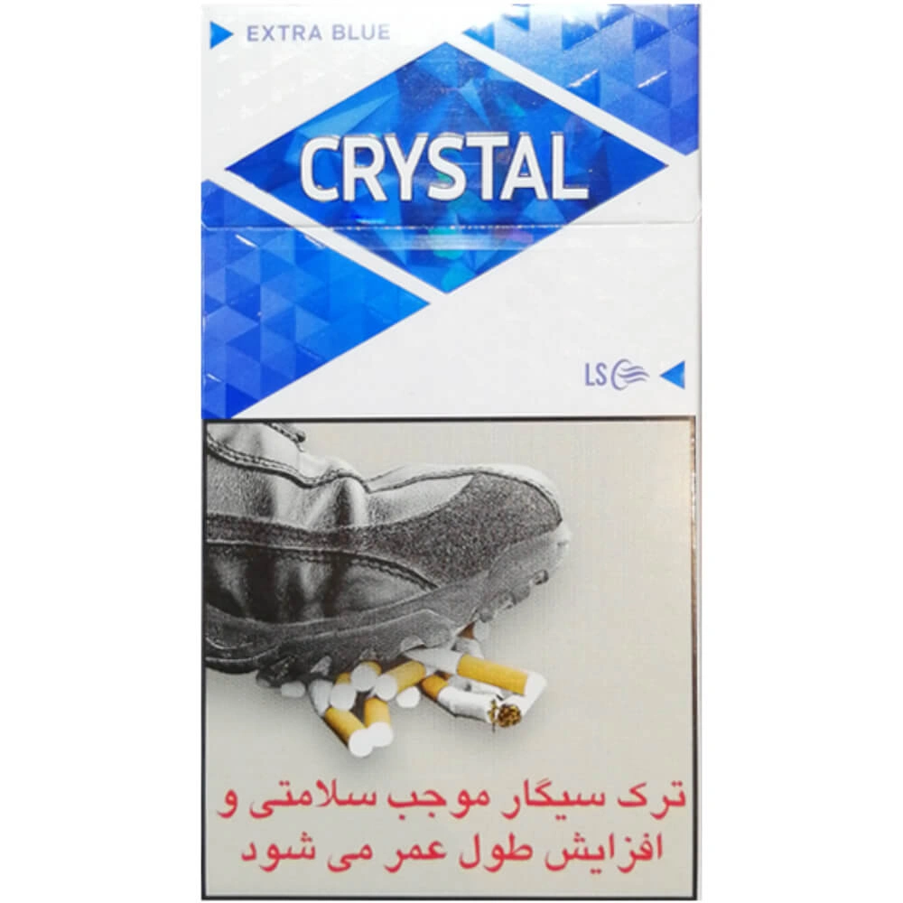 سیگار کنت کریستال اکسترا آبی
