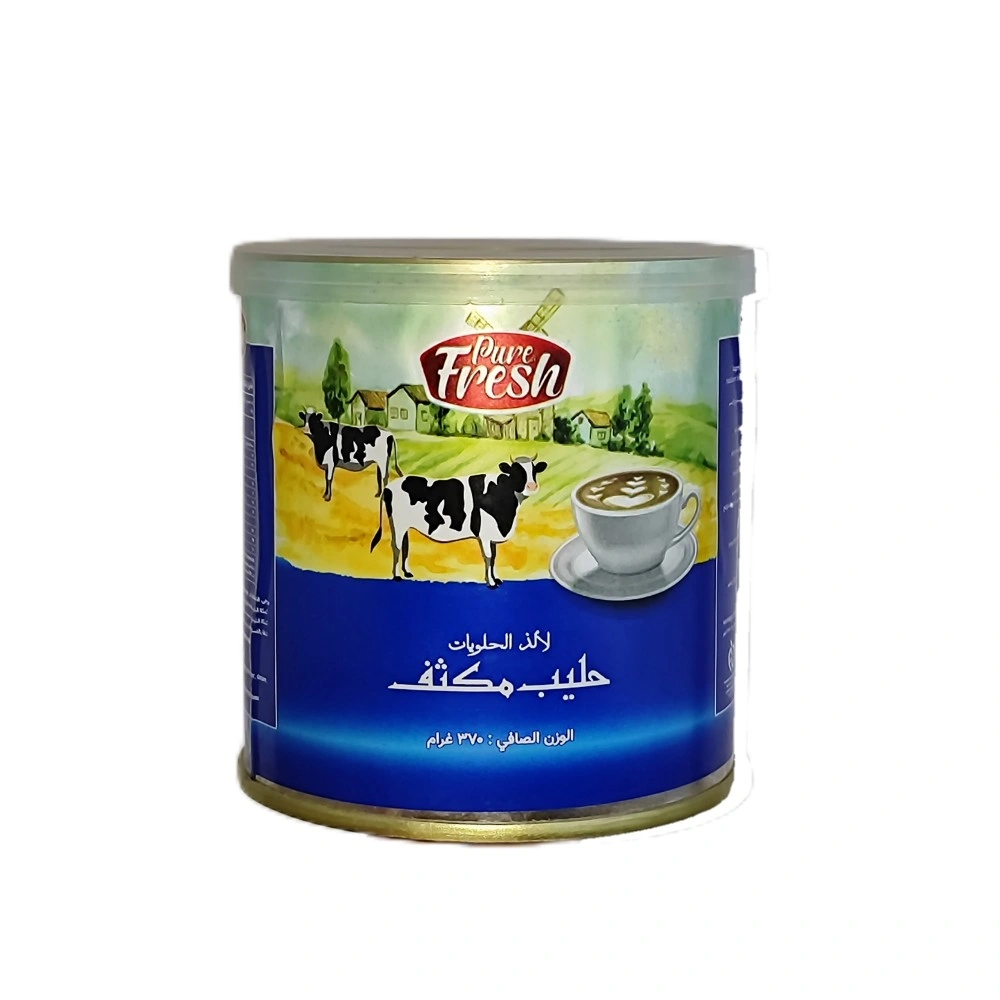شیر عسل 370گ قوطی فرش