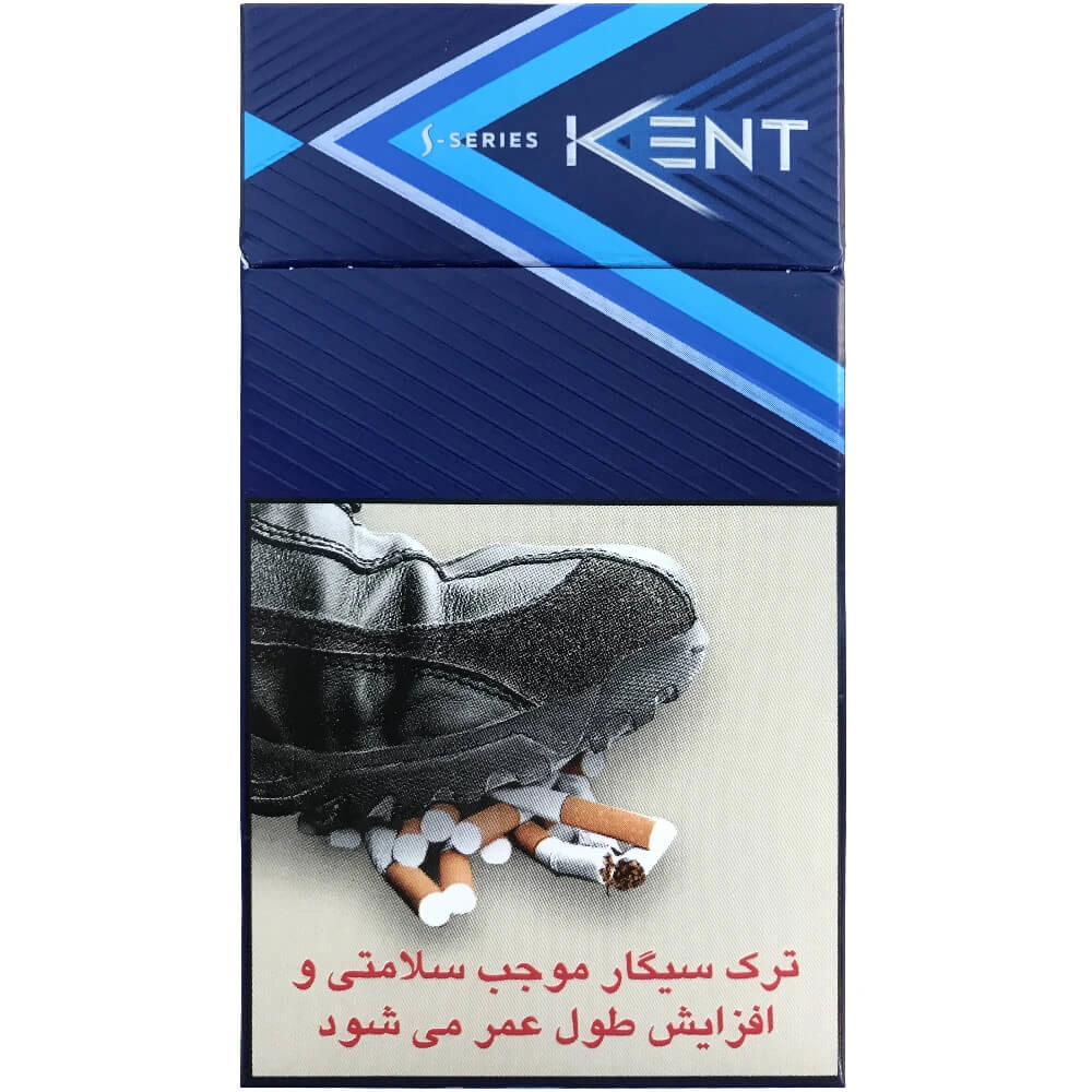 سیگار کنت سوپر اسلیم لایت