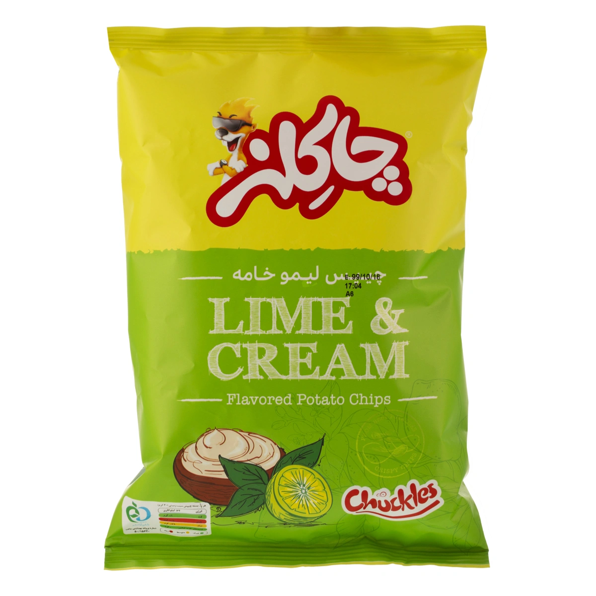 چیپس لیمو خامه 43گ چاکلز