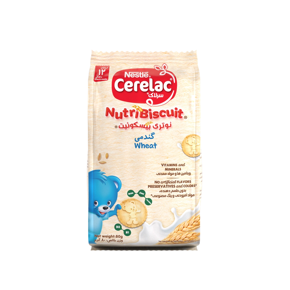 نوتری بیسکویت سرلاک 80گرم نستله