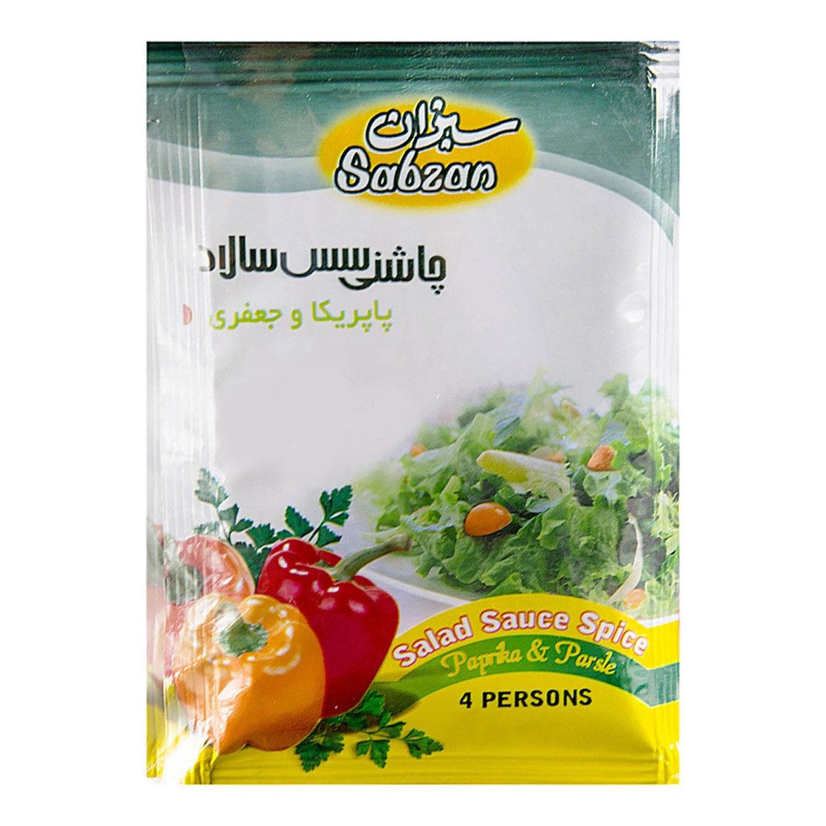 چاشنی سس سالاد سبزان