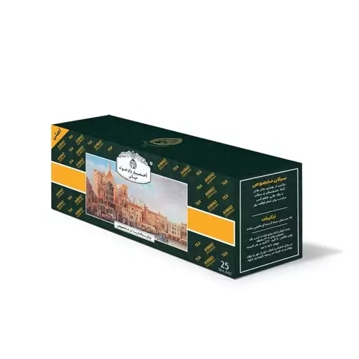 تی بگ سیلان 25عددی احمد دادخواه