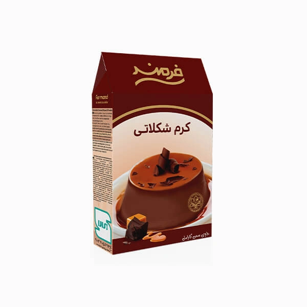 کرم شکلاتی 70گ فرمند