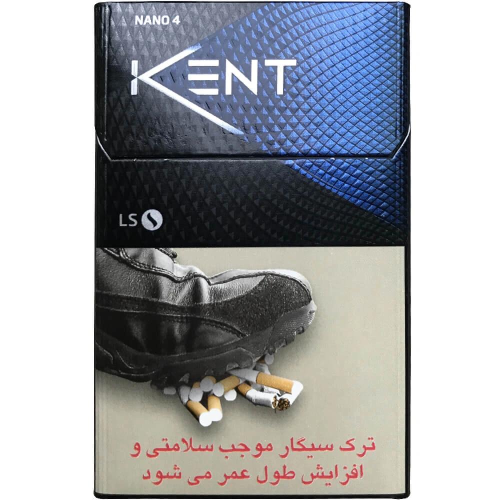سیگار کنت نانو4