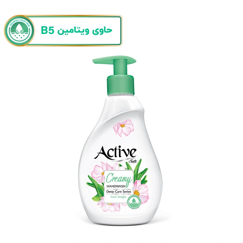 مایع دست کرمی سبز 350گ مدل دیپ کر اکتیو
