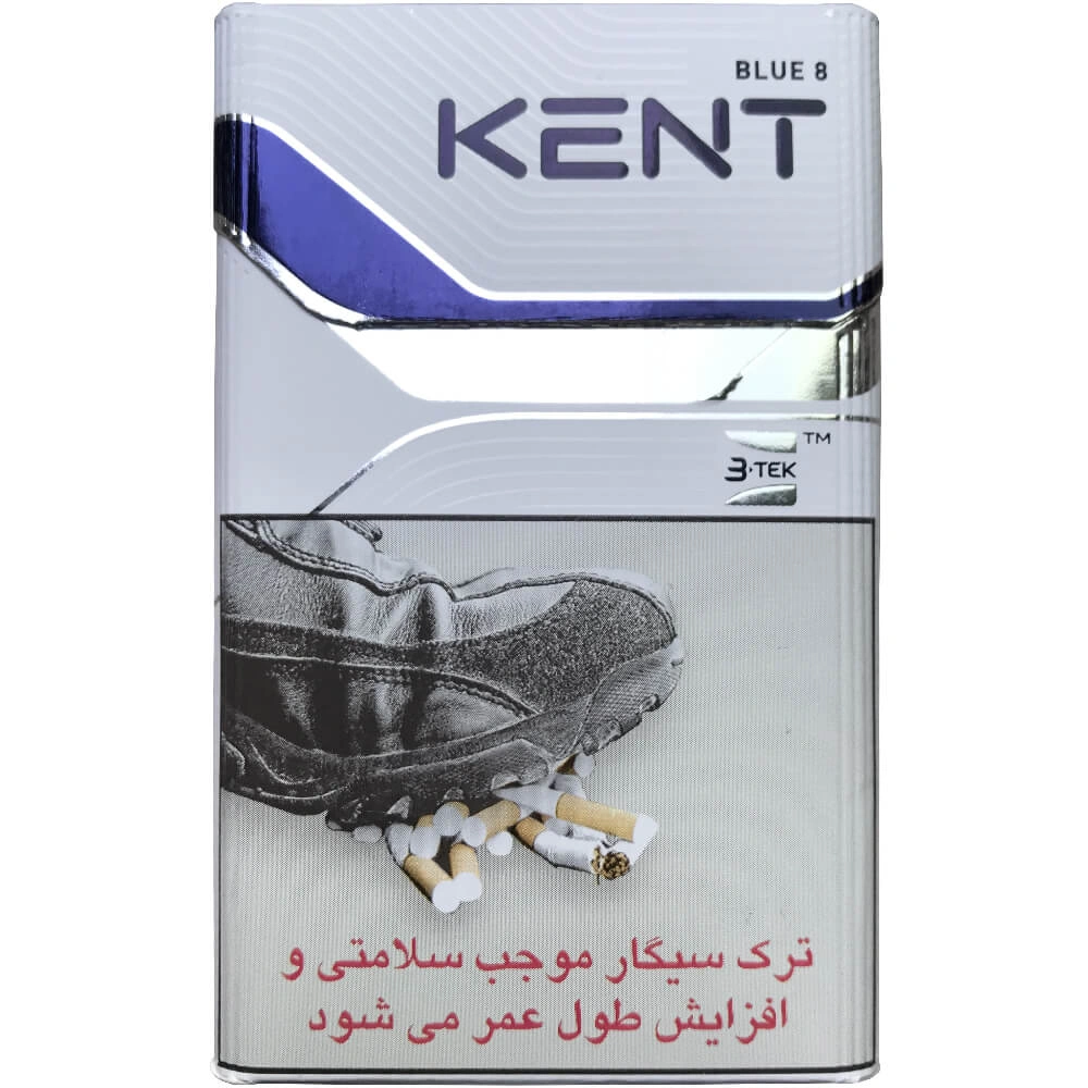 کنت بلو 8