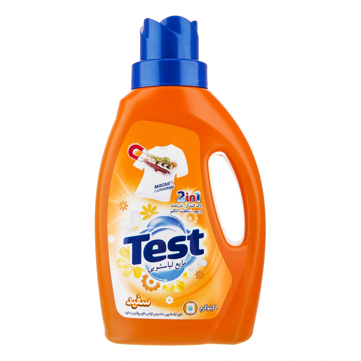 مایع لباس های روشن و سفید 1کیلو تست