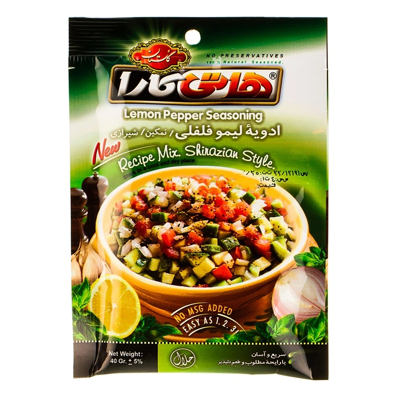 ادویه لیمو فلفلی هاتی کارا40گ