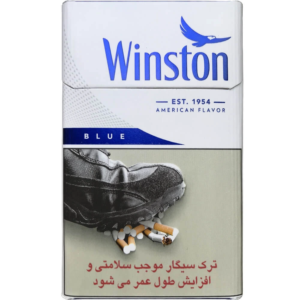 سیگار وینستون کینگ آبی