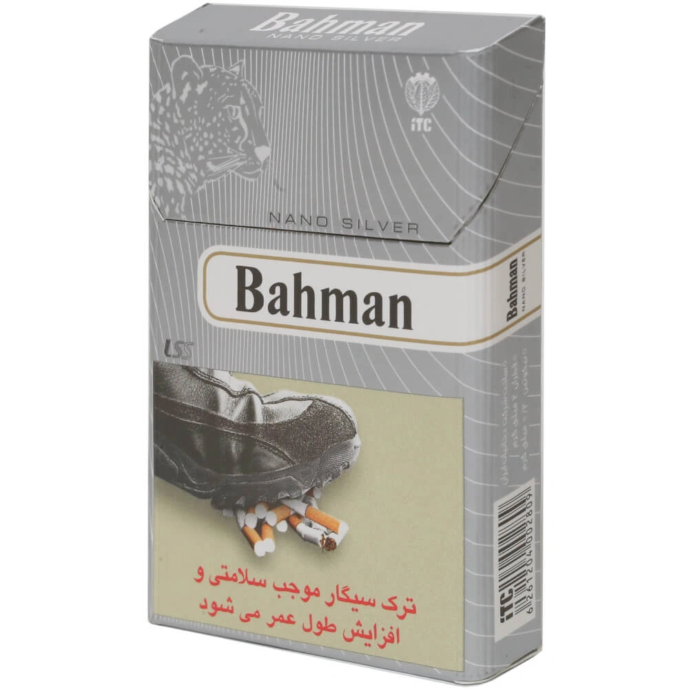 سیگار بهمن نانو نقره ای