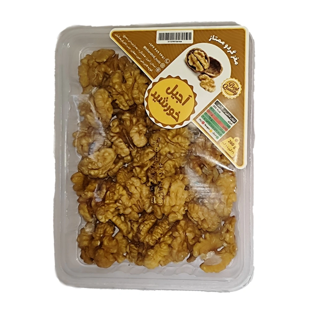 مغز گردو ممتاز 260 گرم خورشید