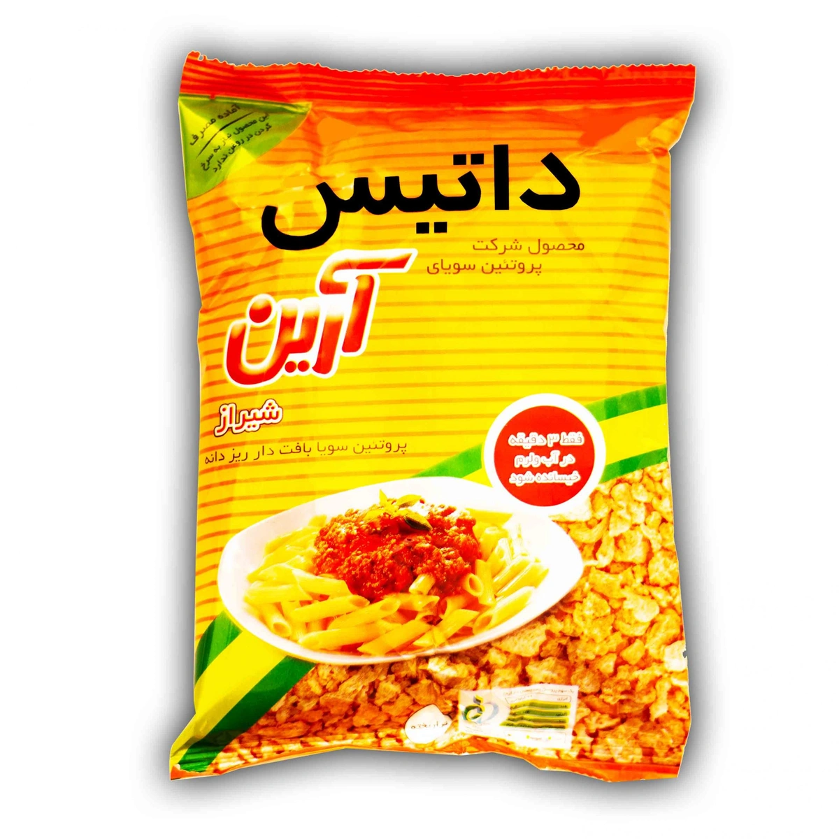 سویا ریز دانه200گ داتیس آرین