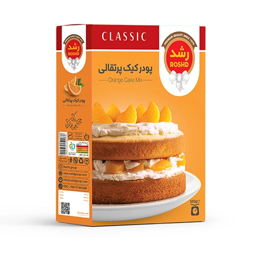 پودر کیک پرتقالی رشد