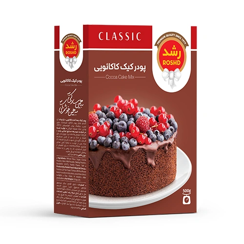 پودر کیک کاکائویی رشد