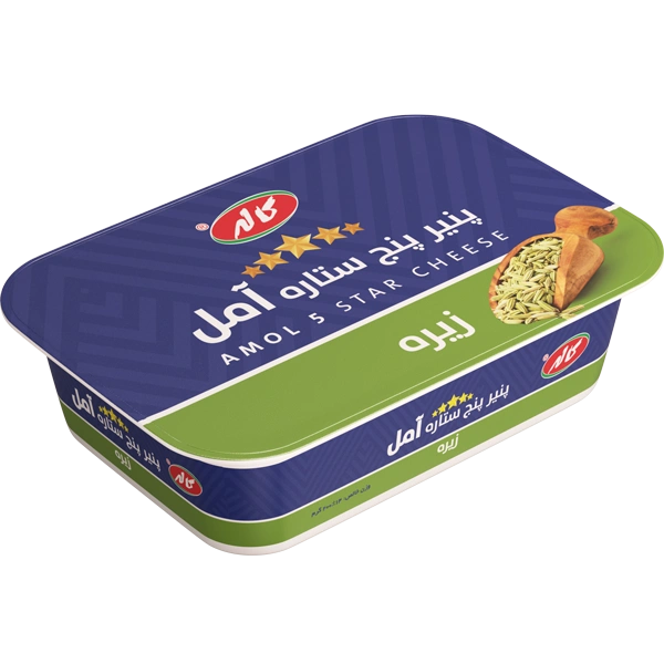 پنیر زیره 5 ستاره 200گ کاله