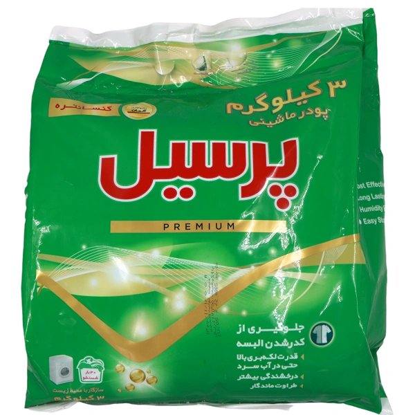 پودر ماشینی پریمیوم 3000 گرمی پرسیل