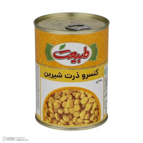 کنسرو ذرت شیرین 380گ طبیعت