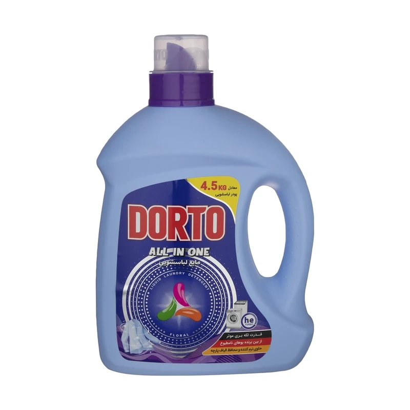 مایع لباسشویی فلورال بنفش2700گ دورتو