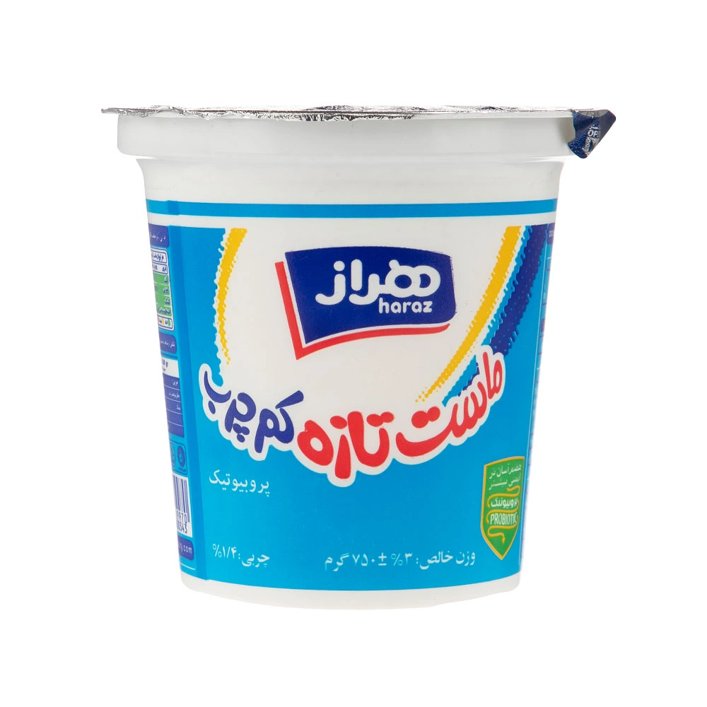 ماست کم چرب پروبیوتیک 750گ هراز