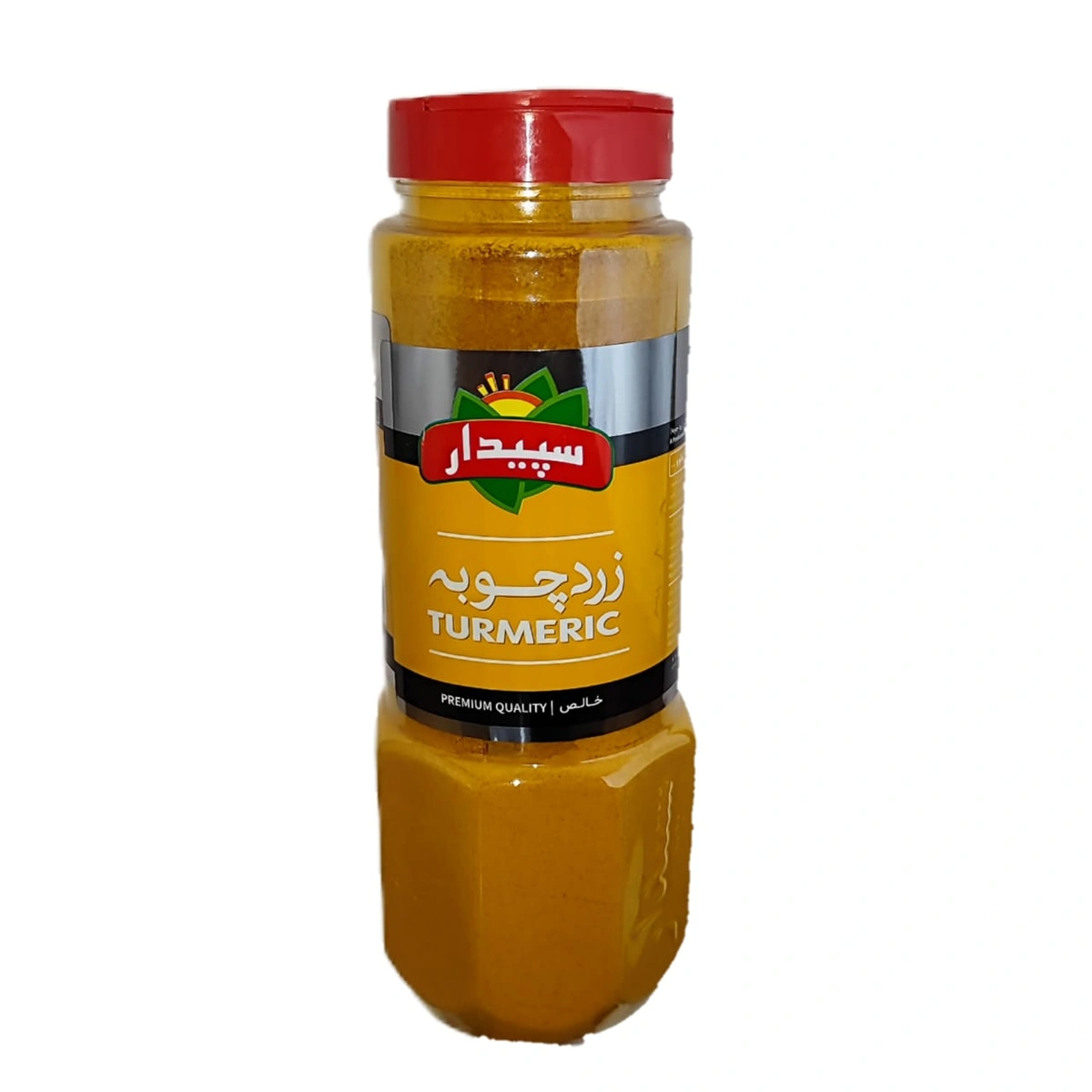 زردچوبه 450 گرم سپیدار