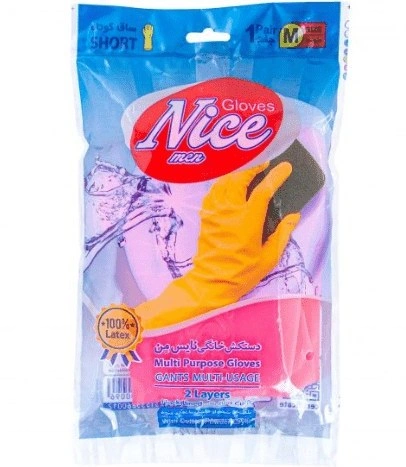 دستکش ظرفشویی ساق کوتاه مدیوم نایس من