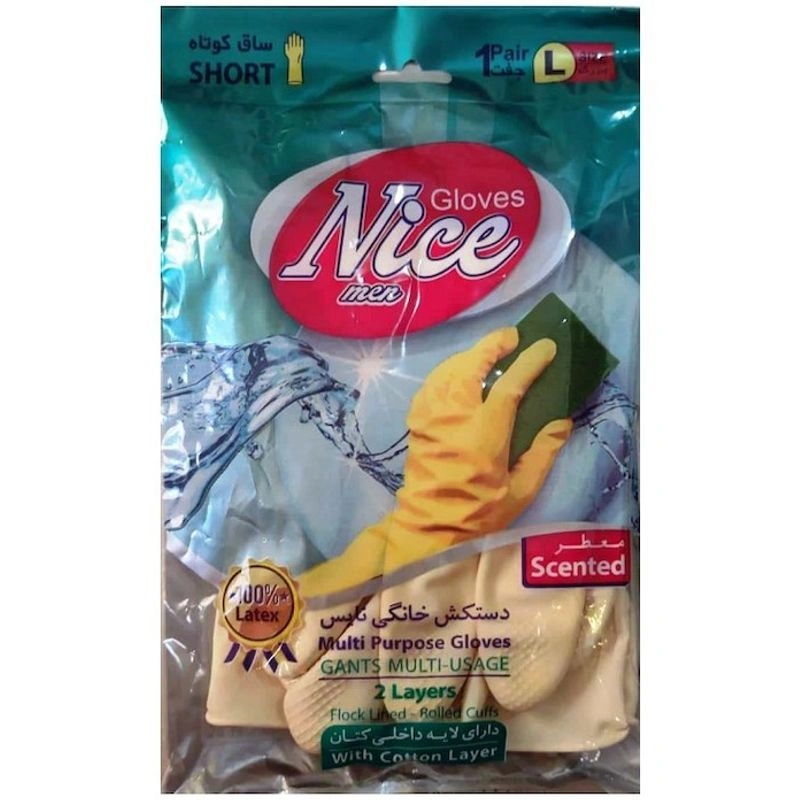 دستکش ظرفشویی ساق کوتاه لارج نایس من