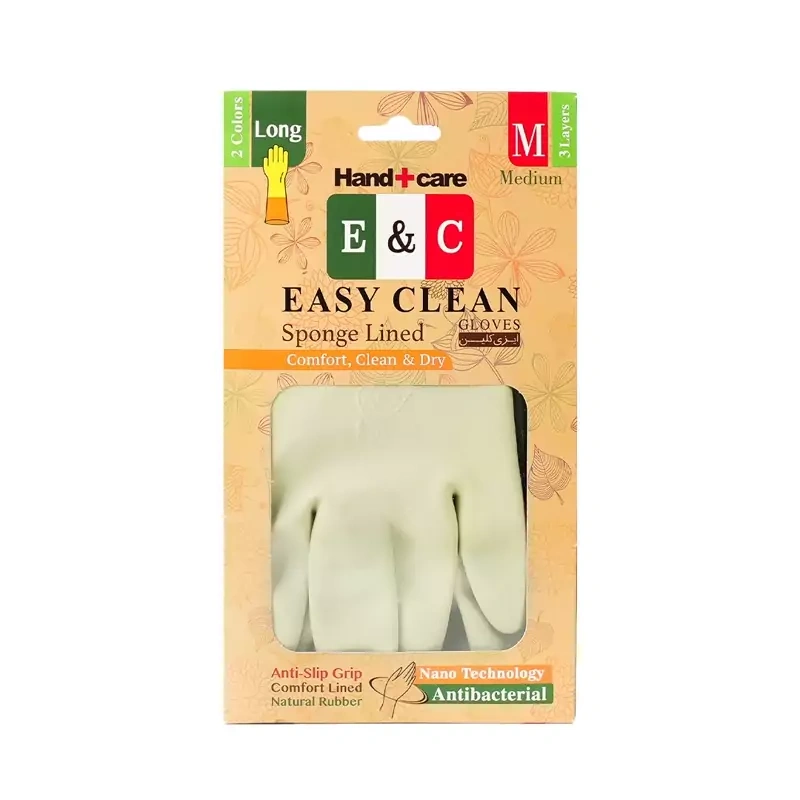 دستکش خانگی ساق بلند مدیوم ایزی کلین