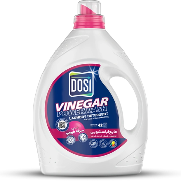مایع لباسشویی رایحه لاوندر حاوی سرکه 2.5کیلو دوسی