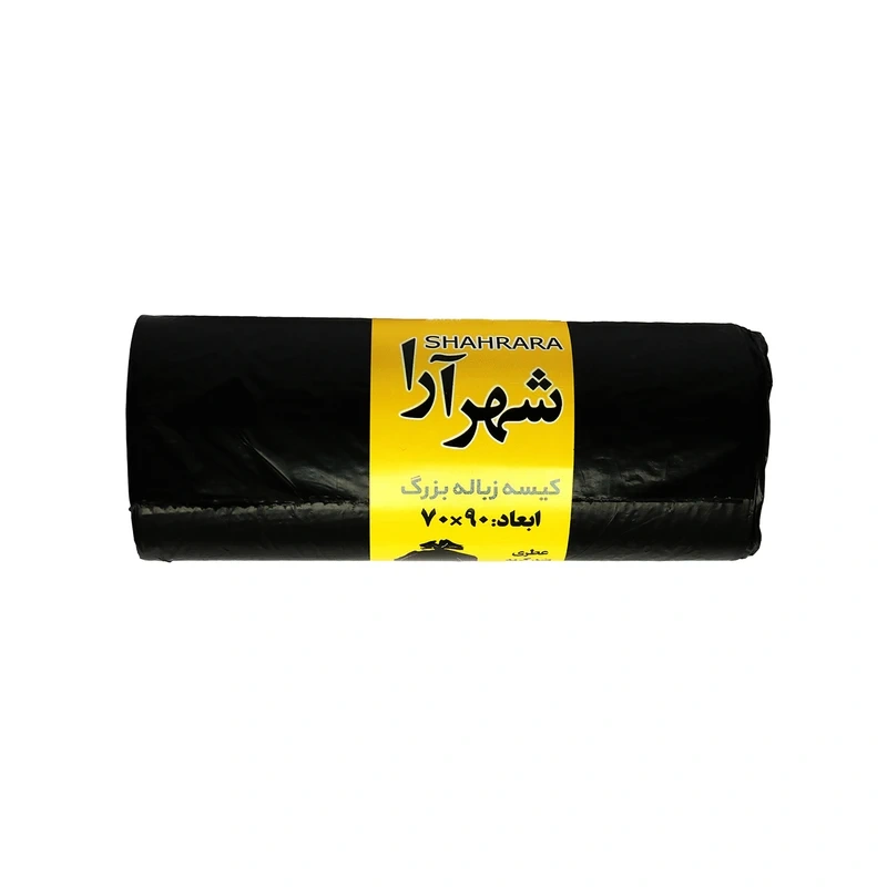 کیسه زباله 80*60شهرآرا