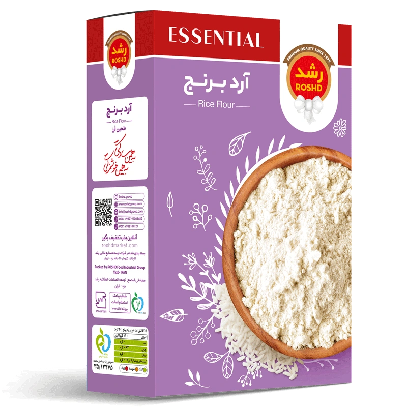 آردبرنج رشد200گرم