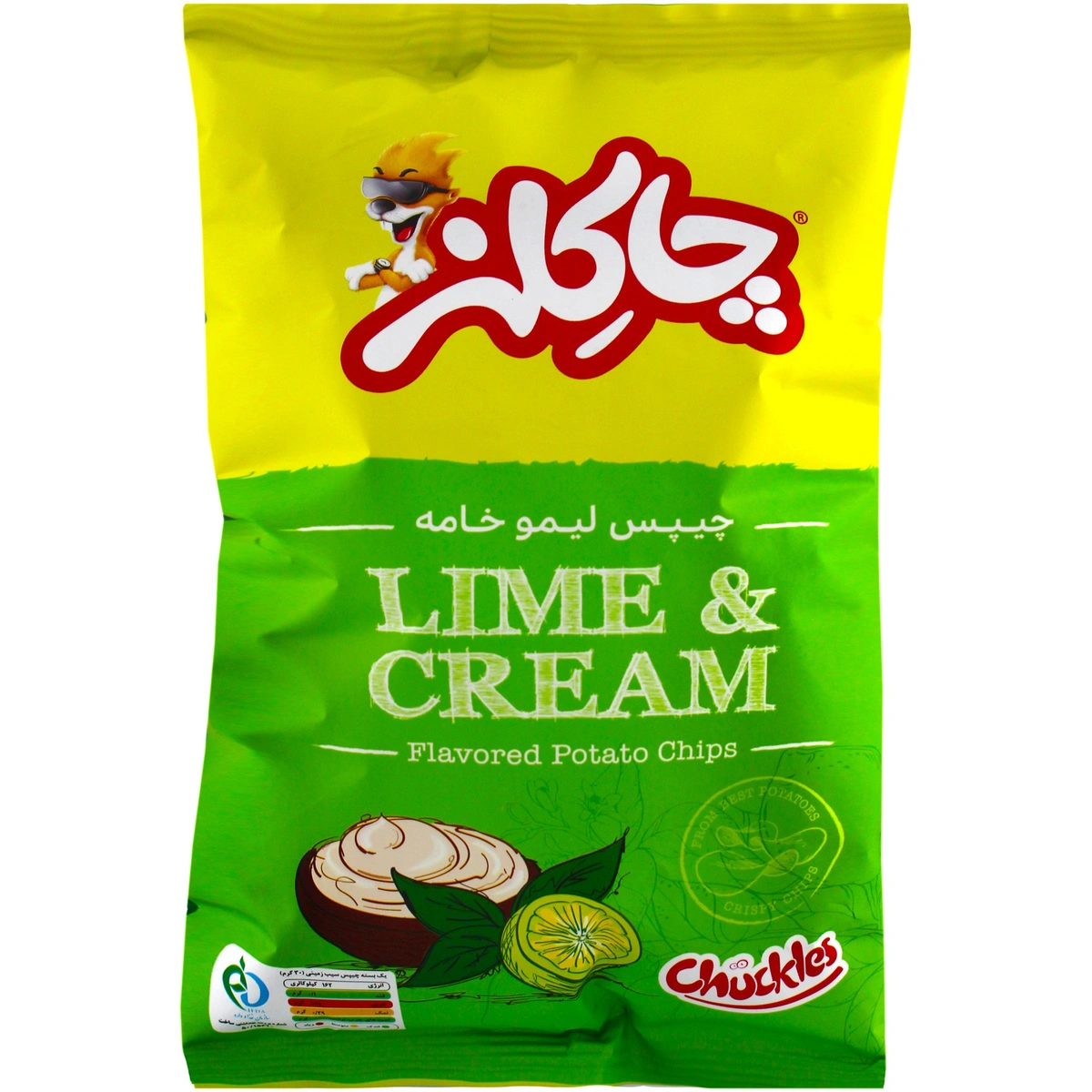 چیپس لیمو خامه چاکلز