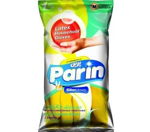 دستکش خانگی بزرگ کوتاه پرین - گیلان