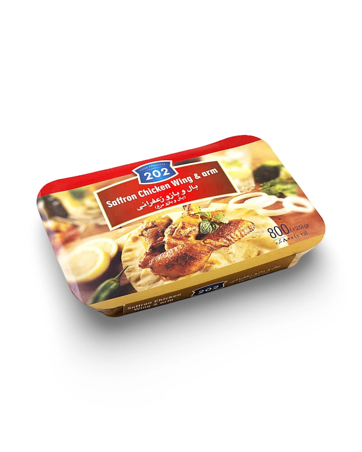 بال وبازو زعفرانی 800گرمی 202
