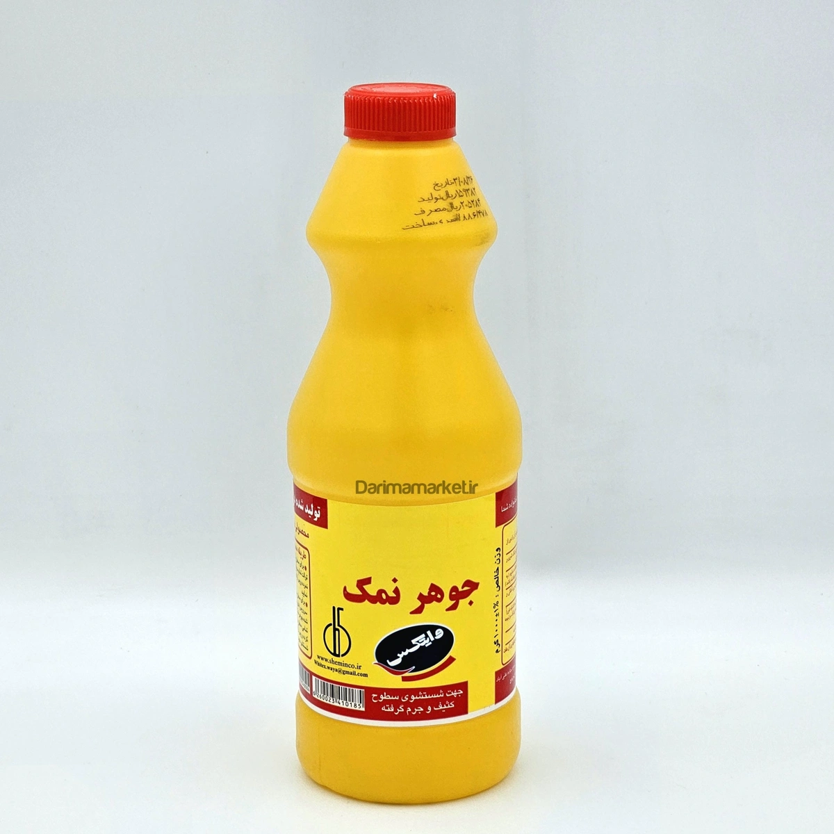 جوهر نمک معطر 1لیتری وایتکس