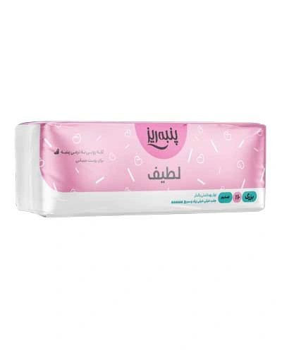 نوار بهداشتی ضخیم 10عددی XL پنبه ریز